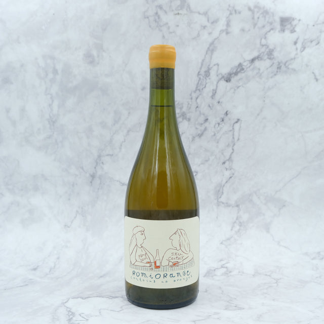 Vina Echeverria - 'Remiorange' - Sauvignon Blanc Orange - 2021